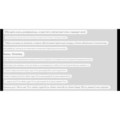 Мужской кардиган / кофта  на молнии  МАССИМО Д