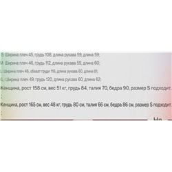 Женская утепленная куртка бомбер Aeropostal*e с вышивкой, экспорт