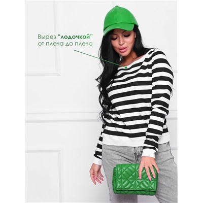 Лонгслив лодочка женский тельняшка Desire