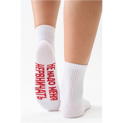 Носки женские Не надо
