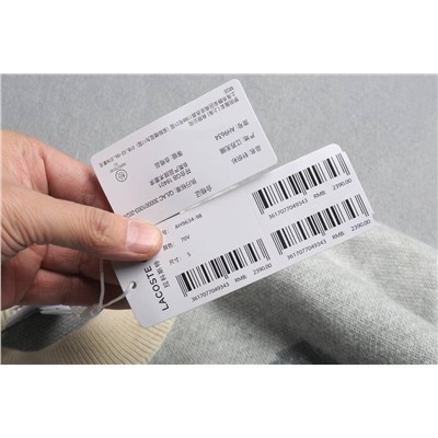 Светер Унисекс ЛАКОСТ*Е