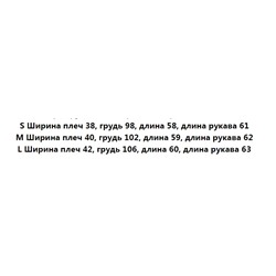 Хлопковый свитер с вышивкой RALPH LAURE*N ОРИГИНАЛ!