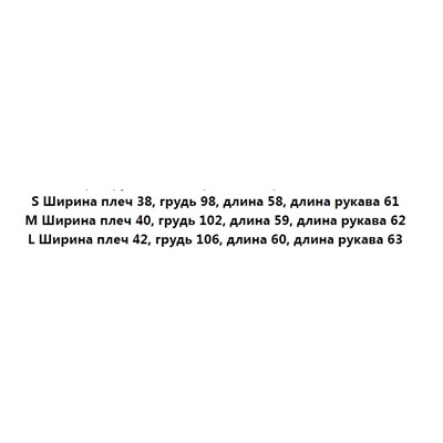 Хлопковый свитер с вышивкой RALPH LAURE*N ОРИГИНАЛ!