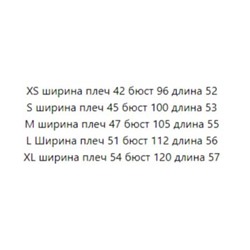 Футболка свободного кроя Kar*l Lagerfel*d