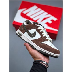 Nike SB Dunk Low