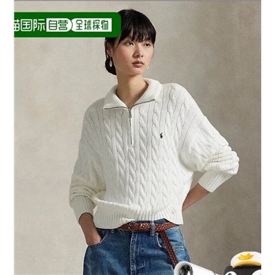 Элегантный свитер в стиле ретро с косичной вязкой РАЛЬ*Ф Л