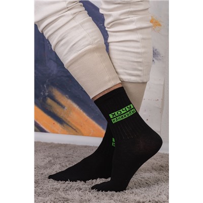 Носки детские Учёба (набор 3 пары)