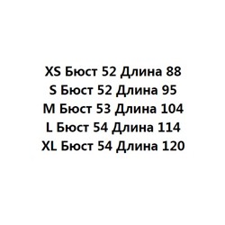 Жилет женский из толстого лиоцелла с добавлением льна
