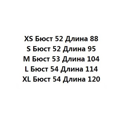 Жилет женский из толстого лиоцелла с добавлением льна
