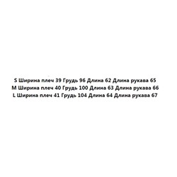 Хлопковый свитер с вышивкой RALPH LAURE*N ОРИГИНАЛ!