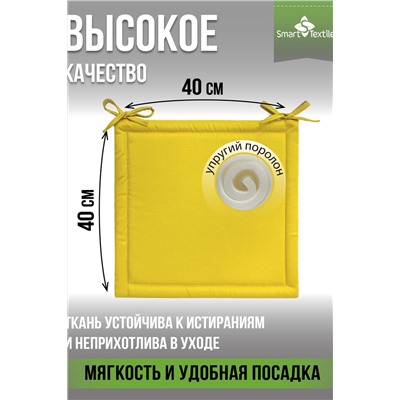 Комплект сидушек на стул Колорит (2 шт)