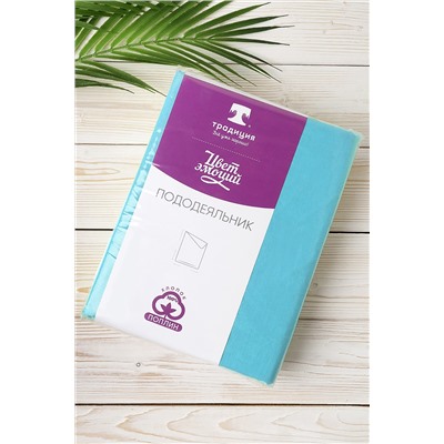 Пододеяльник Цвет Эмоций 205х217, арт. 1566