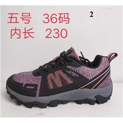 Came*l (по опыту неубиваемая обувь)