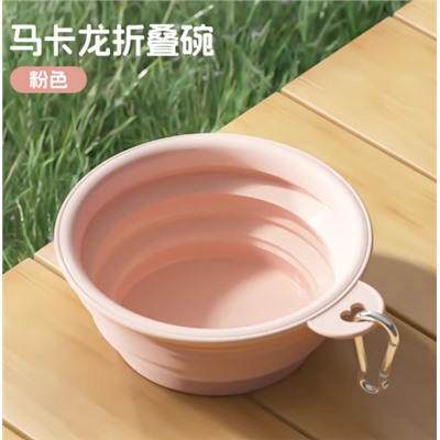 Складная миска