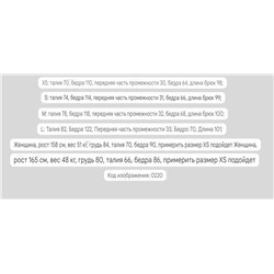 Женские джинсы из мягкого смесового денима JNB*Y