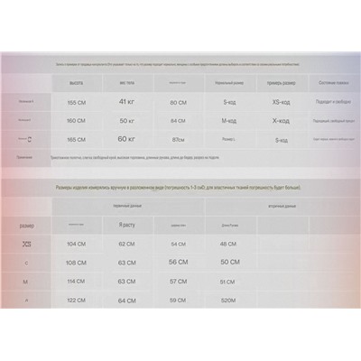 Женский свитер из смесовой шерсти  Reis*s