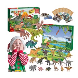 Адвент-календарь