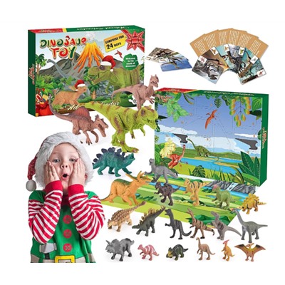 Адвент-календарь