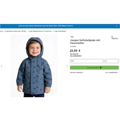 Курточка для мальчиков Экспорт (74-86)