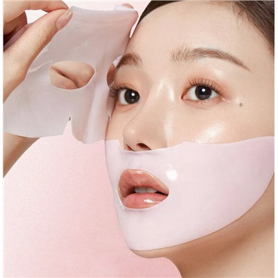 Гидрогелевые маски для лица Розовая Medicub*e с PDRN 4шт набор