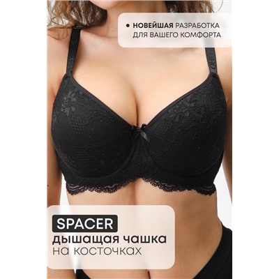 Бюстгальтер 2300 кружевной SPACER OIRO
