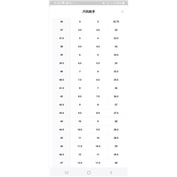 Спортивная повседневная обувь Onitsuk*a Tiger Mexico 66 Slip-on