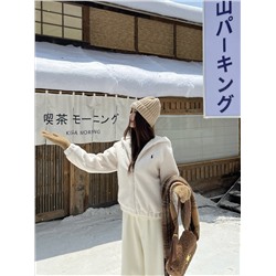 Распродажа бомбер люкс