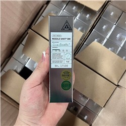 Сыворотка-бустер