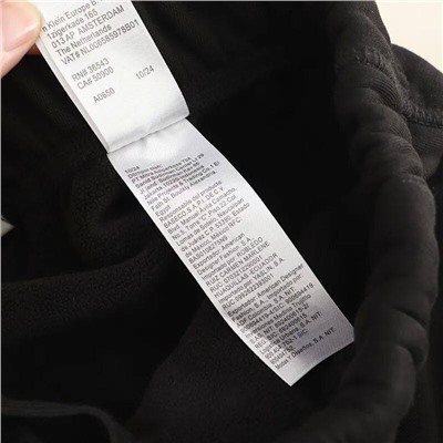 Мужские утепленные штаны 🤍  Внутри на флисе СК