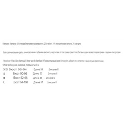 Женский свитер с капюшоном и застежкой-молнией М КОР*С