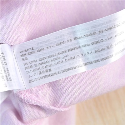 Женская кофта