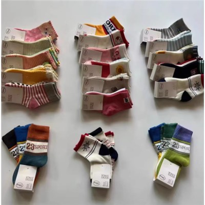 Носочки Н*М для мальчиков и девочек. 9 пар. Случайный выбор