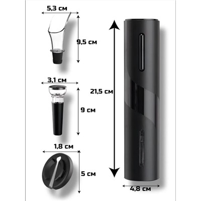 Штопор для вина 60430