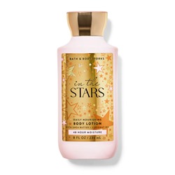 In the Stars Body Lotion