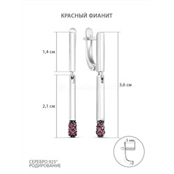 Серьги из серебра с фианитами родированные 925 пробы с-3151р204