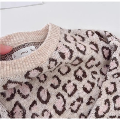 Кофта леопардовая для девочек