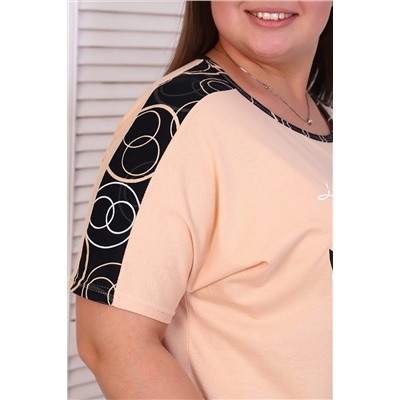 Костюм с брюками 55017 НАТАЛИ #878772