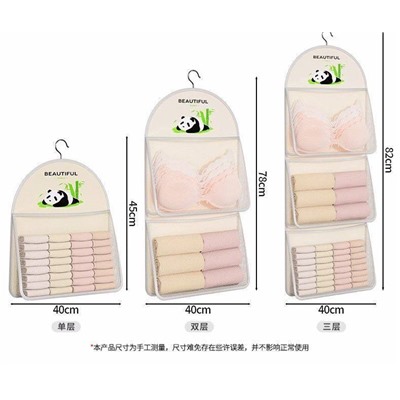 Органайзер для нижнего белья