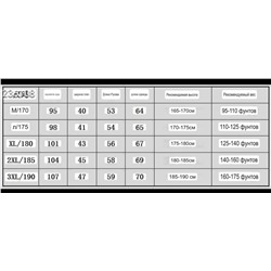 Мужской свитер  Lacost*e