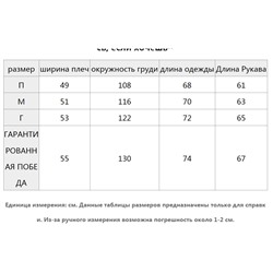 ✨ толстовка мужская   Экспортный магазин.