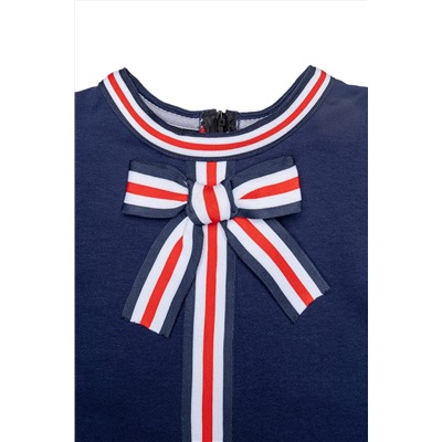 Платье Шанель синее НАТАЛИ #876360