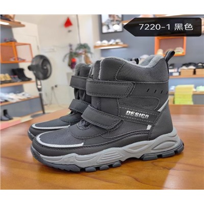 Зимние ботинки. Экспорт в Россию