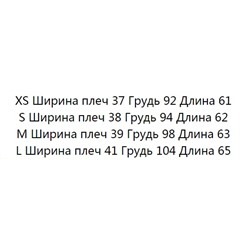 Хлопковая футболка KARL LAGERFEL*D ОРИГИНАЛ!