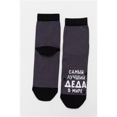 Носки мужские Лучший дед