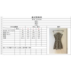 Платье люкс