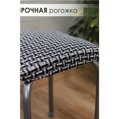 Набор сидушек на табурет 4 шт Плетенка черный