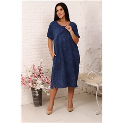 Платье 22170 НАТАЛИ #301566