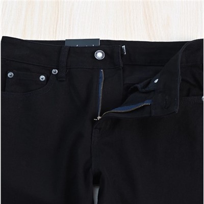 Джинсы-карандаш из хлопка с эластичным кроем РАЛЬ*Ф Л