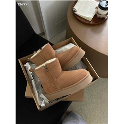 УГ*Г новинка!