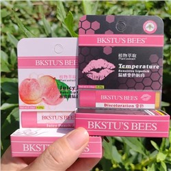 Бальзам для губ  хорошие, мне понравились  губы увлажняют, не липнет ( 2 шт)